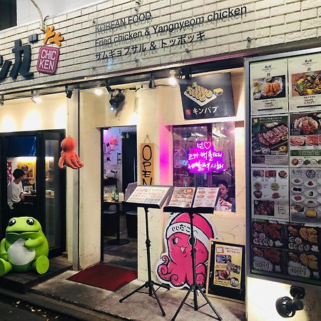 Jl 東京 House - 駐車場付き築浅のまるごと貸切住宅 東京都 外观 照片