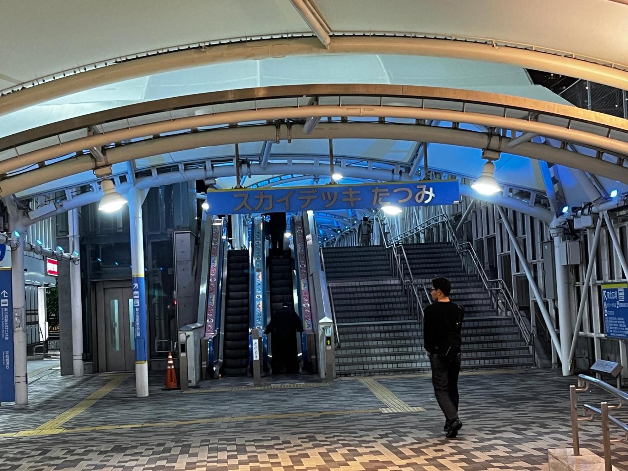 Jl 東京 House - 駐車場付き築浅のまるごと貸切住宅 東京都 外观 照片