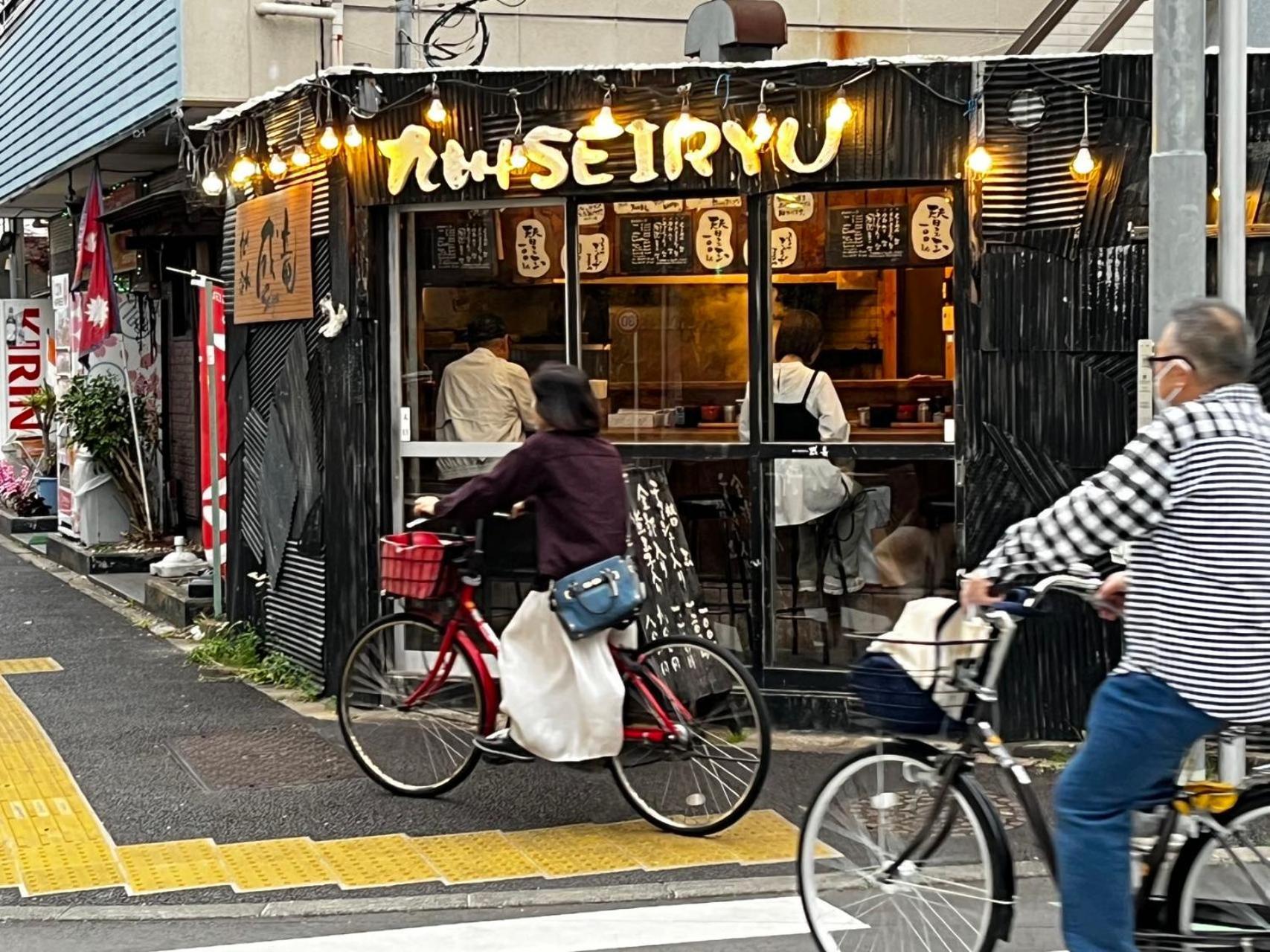 Jl 東京 House - 駐車場付き築浅のまるごと貸切住宅 東京都 外观 照片