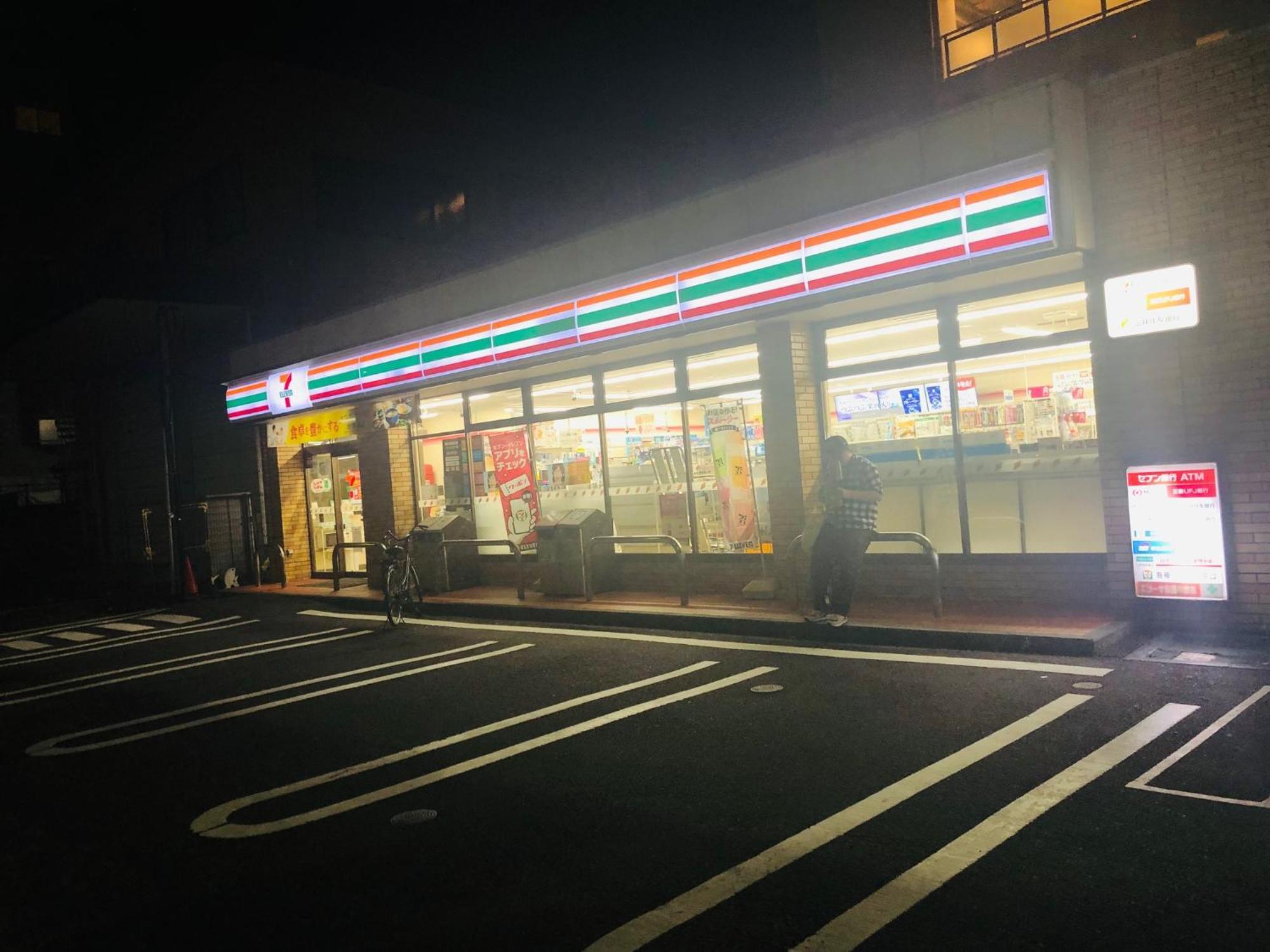 Jl 東京 House - 駐車場付き築浅のまるごと貸切住宅 東京都 外观 照片