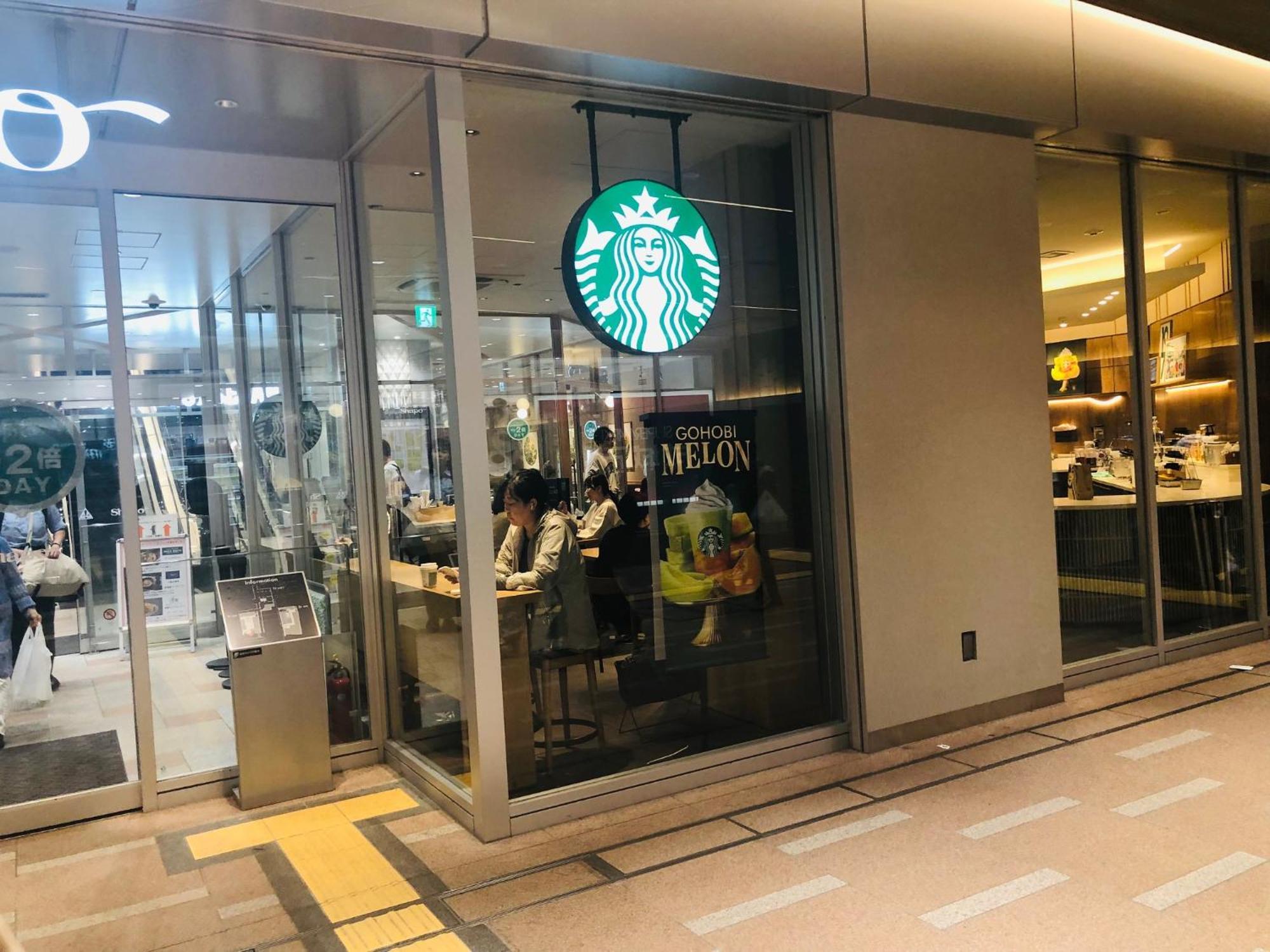 Jl 東京 House - 駐車場付き築浅のまるごと貸切住宅 東京都 外观 照片